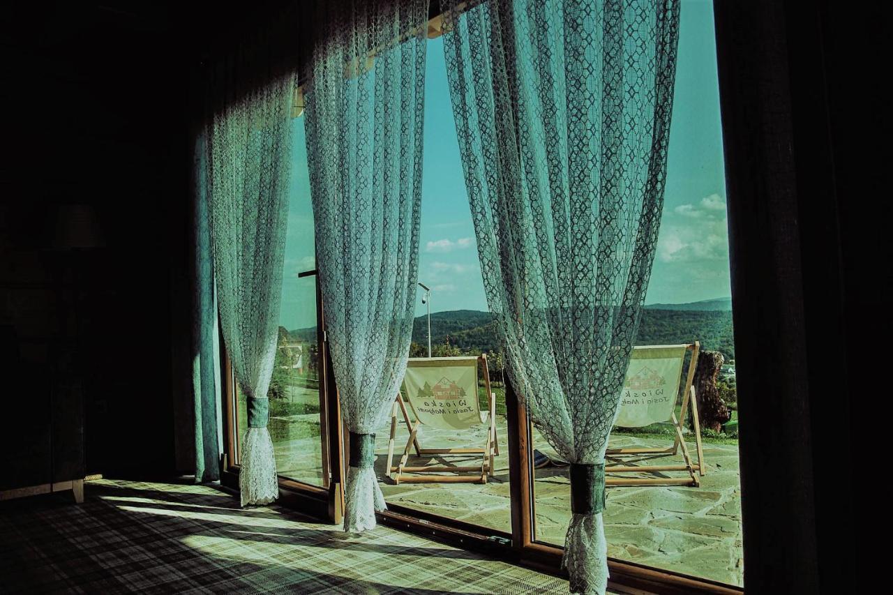 Wioska Jasia I Malgosi Izdebnik Exterior foto